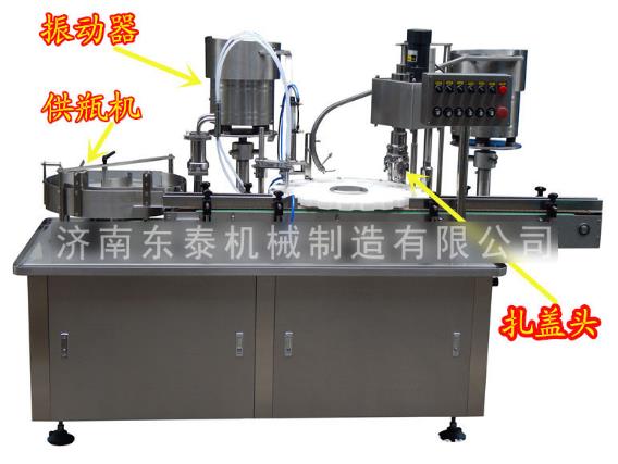 西林瓶灌装机供瓶灌装封口一体机